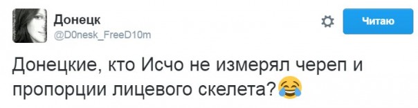 "Мыздобулы" в картинках. Смешных и не очень... 23-11-2016 "Мыздобулы" в картинках. Смешных и не очень... 23-11-2016