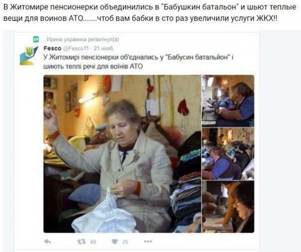 "Мыздобулы" в картинках. Смешных и не очень... 23-11-2016 "Мыздобулы" в картинках. Смешных и не очень... 23-11-2016