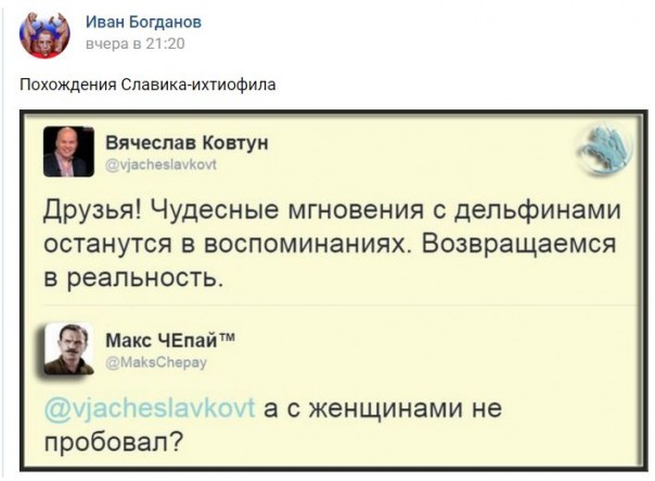 "Мыздобулы" в картинках. Смешных и не очень... 23-11-2016 "Мыздобулы" в картинках. Смешных и не очень... 23-11-2016