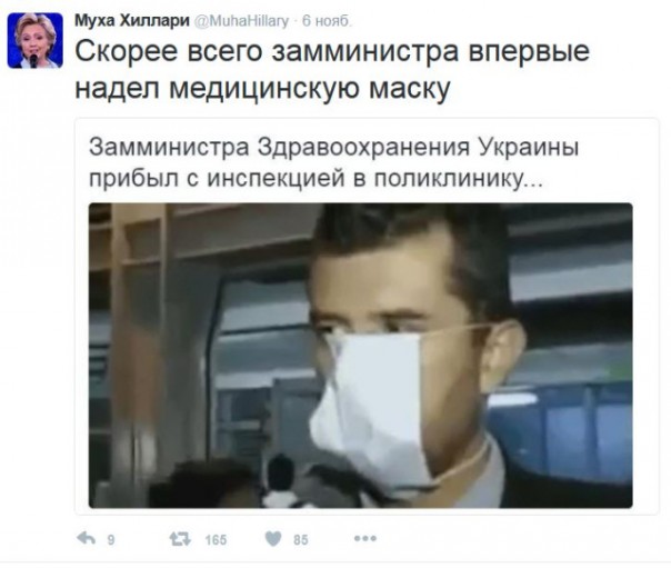 "Мыздобулы" в картинках. Смешных и не очень... 23-11-2016 "Мыздобулы" в картинках. Смешных и не очень... 23-11-2016