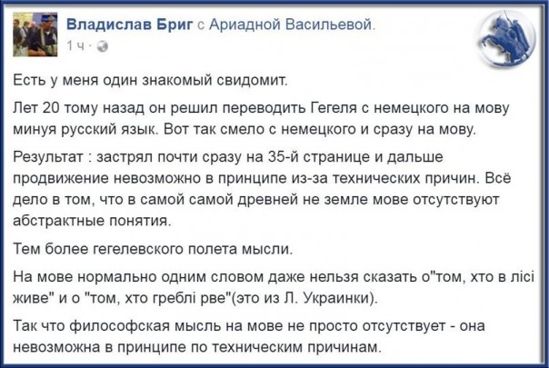 "Мыздобулы" в картинках. Смешных и не очень... 23-11-2016 "Мыздобулы" в картинках. Смешных и не очень... 23-11-2016