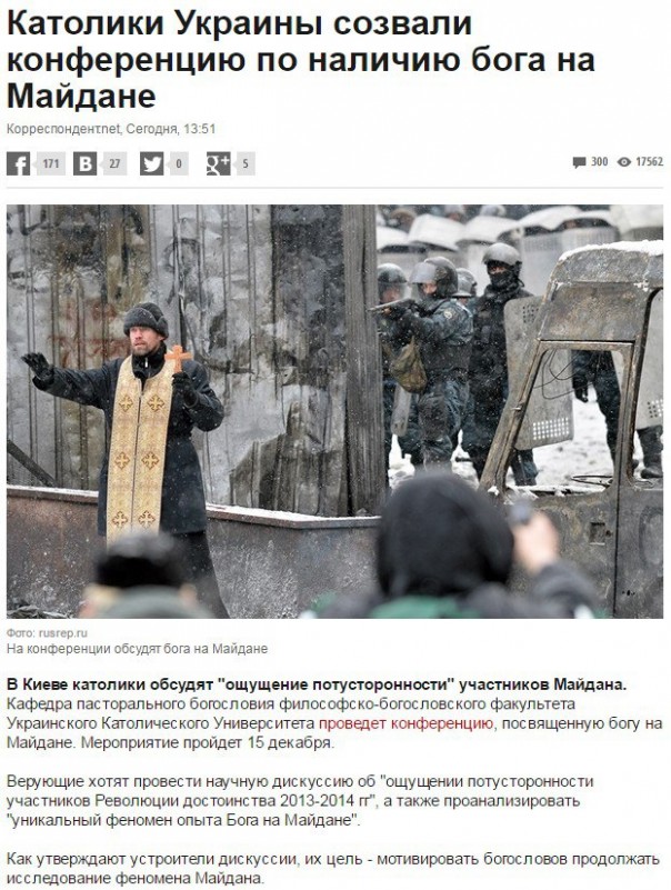 "Мыздобулы" в картинках. Смешных и не очень... 23-11-2016 "Мыздобулы" в картинках. Смешных и не очень... 23-11-2016