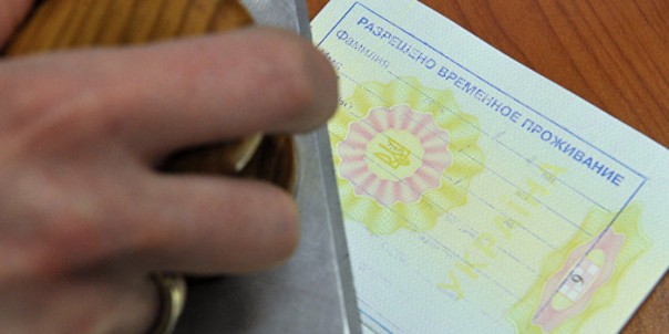 Исход или, Как Украина теряет башковитых людей