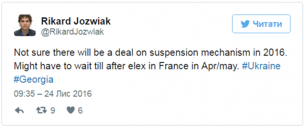 #Безвиз ЕС с Украиной возможно будет отложен до мая #Безвиз ЕС с Украиной возможно будет отложен до мая