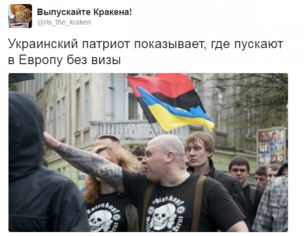 Про Порошенко сегодня вспоминают все