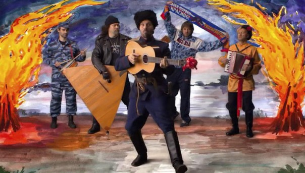 У группы "Несчастный случай" может произойти "несчастный случай"