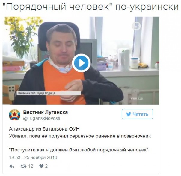 "Мыздобулы" в картинках. Смешных и не очень... 25-11-2016 "Мыздобулы" в картинках. Смешных и не очень... 25-11-2016