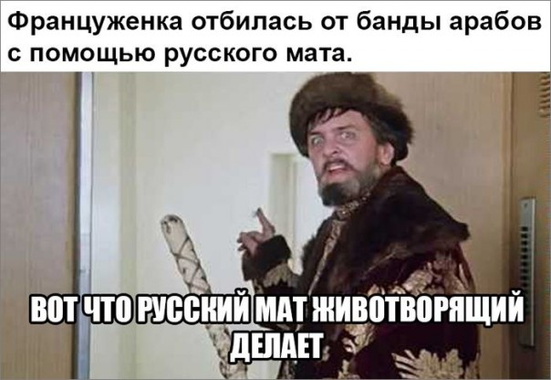 "Мыздобулы" в картинках. Смешных и не очень... 25-11-2016 "Мыздобулы" в картинках. Смешных и не очень... 25-11-2016