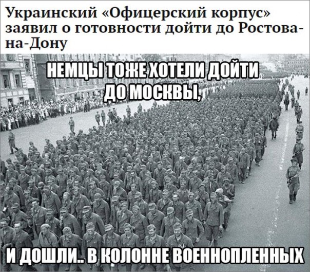 "Мыздобулы" в картинках. Смешных и не очень... 25-11-2016 "Мыздобулы" в картинках. Смешных и не очень... 25-11-2016