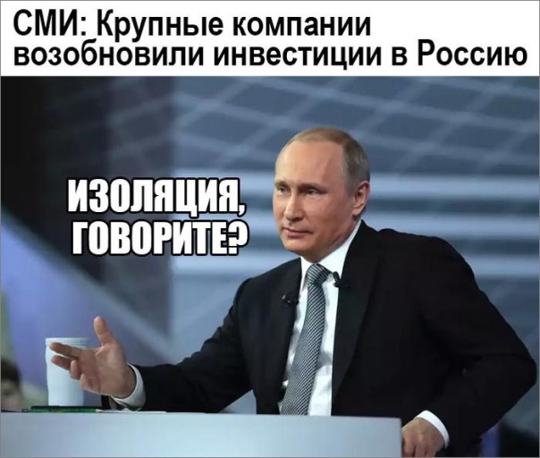 "Мыздобулы" в картинках. Смешных и не очень... 25-11-2016 "Мыздобулы" в картинках. Смешных и не очень... 25-11-2016