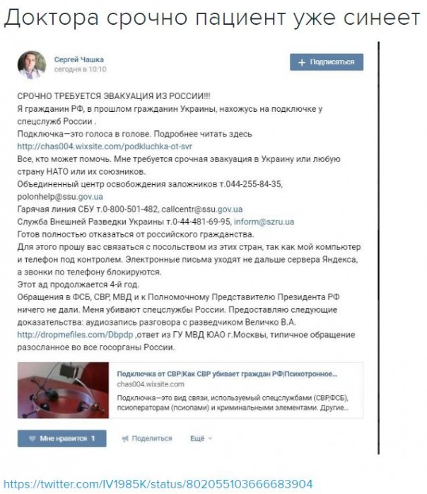 "Мыздобулы" в картинках. Смешных и не очень... 25-11-2016 "Мыздобулы" в картинках. Смешных и не очень... 25-11-2016