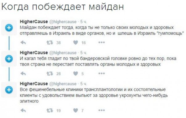 "Мыздобулы" в картинках. Смешных и не очень... 25-11-2016 "Мыздобулы" в картинках. Смешных и не очень... 25-11-2016