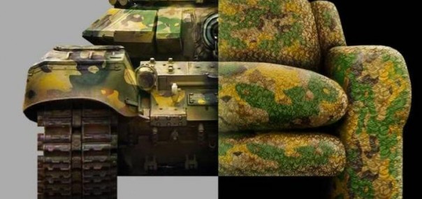 Диванные войска