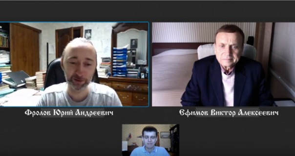 Трамп и Путин. Улюкаев. США и Россия. Сталин и Рузвельт. Собеседники В.А.Ефимов и Ю.А.Фролов