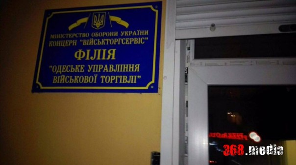 Одесса-мама: хочешь жить – умей вертеться!