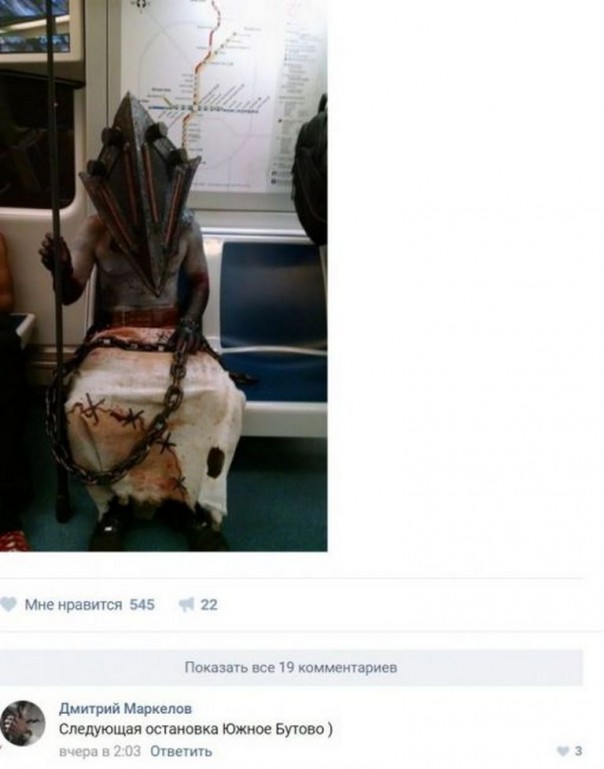 Приколы (18+)