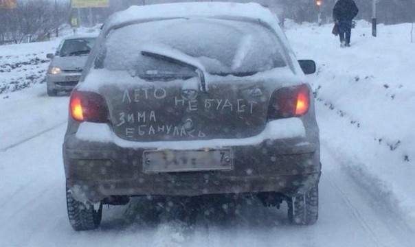 Приколы (18+)