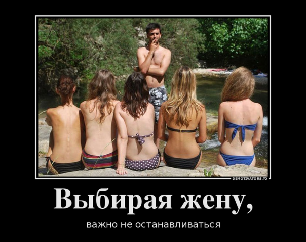 Приколы (18+)