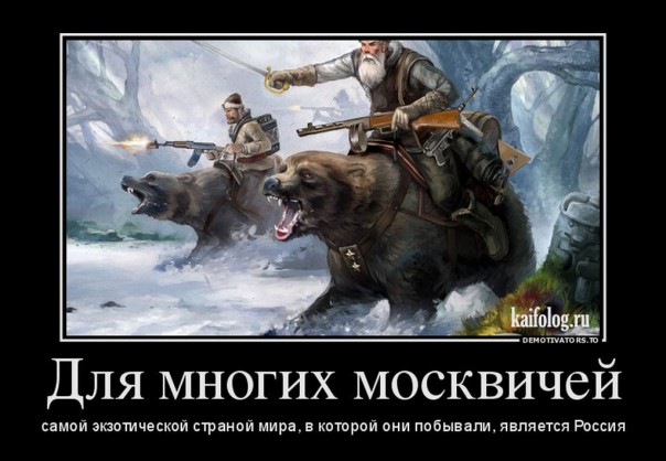 Приколы (18+)