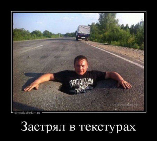 Приколы (18+)