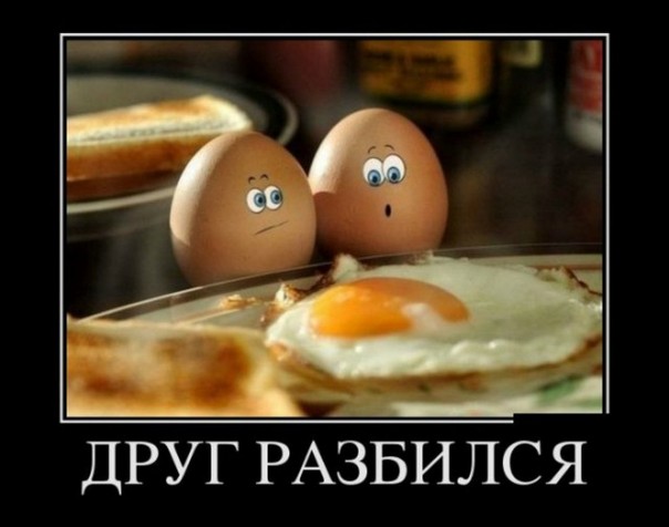 Приколы (18+)