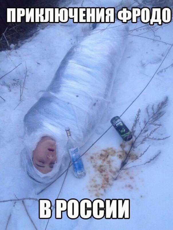 Приколы (18+)