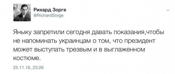 "Мыздобулы" в картинках. Смешных и не очень... 26-11-2016 "Мыздобулы" в картинках. Смешных и не очень... 26-11-2016