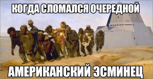 "Мыздобулы" в картинках. Смешных и не очень... 26-11-2016 "Мыздобулы" в картинках. Смешных и не очень... 26-11-2016