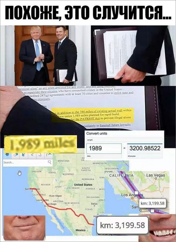 "Мыздобулы" в картинках. Смешных и не очень... 26-11-2016 "Мыздобулы" в картинках. Смешных и не очень... 26-11-2016