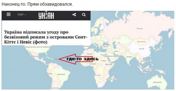 "Мыздобулы" в картинках. Смешных и не очень... 26-11-2016 "Мыздобулы" в картинках. Смешных и не очень... 26-11-2016