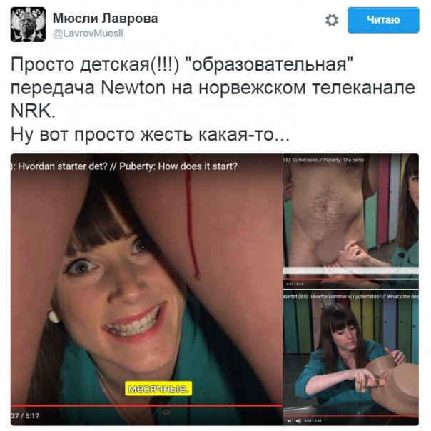 "Мыздобулы" в картинках. Смешных и не очень... 26-11-2016 "Мыздобулы" в картинках. Смешных и не очень... 26-11-2016