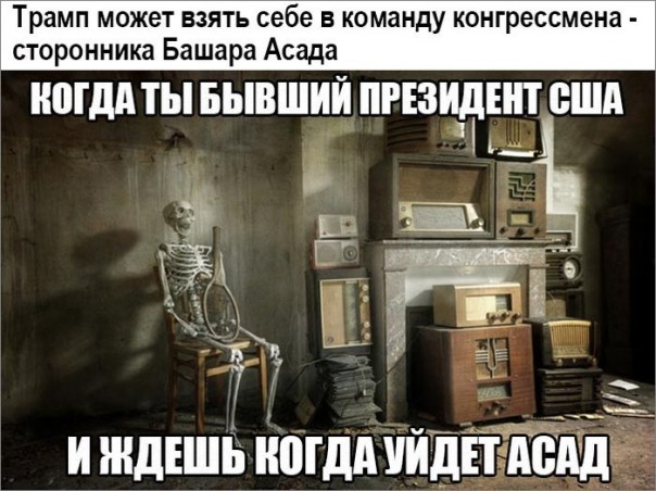 "Мыздобулы" в картинках. Смешных и не очень... 26-11-2016 "Мыздобулы" в картинках. Смешных и не очень... 26-11-2016