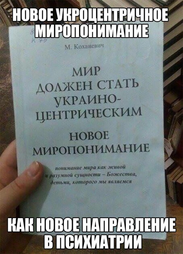 "Мыздобулы" в картинках. Смешных и не очень... 26-11-2016 "Мыздобулы" в картинках. Смешных и не очень... 26-11-2016