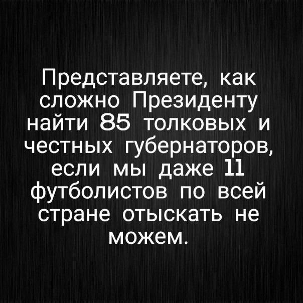 "Мыздобулы" в картинках. Смешных и не очень... 26-11-2016 "Мыздобулы" в картинках. Смешных и не очень... 26-11-2016
