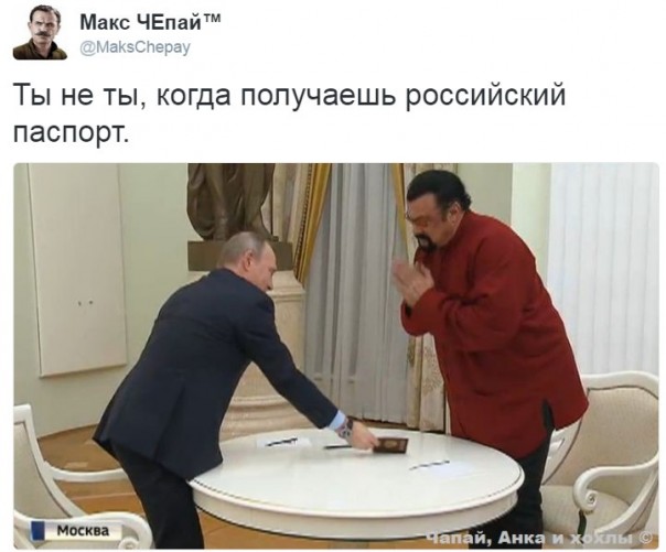 "Мыздобулы" в картинках. Смешных и не очень... 26-11-2016 "Мыздобулы" в картинках. Смешных и не очень... 26-11-2016