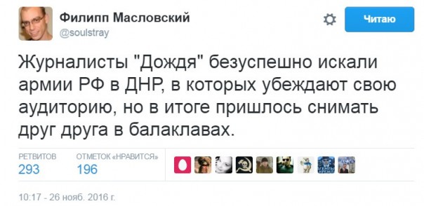 "Мыздобулы" в картинках. Смешных и не очень... 26-11-2016 "Мыздобулы" в картинках. Смешных и не очень... 26-11-2016