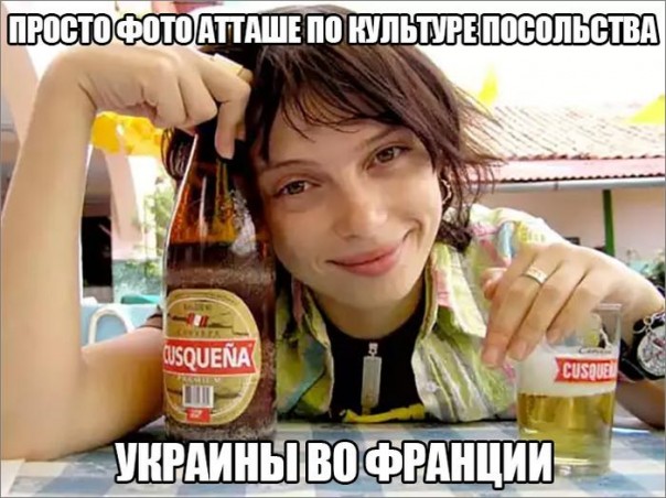 "Мыздобулы" в картинках. Смешных и не очень... 26-11-2016 "Мыздобулы" в картинках. Смешных и не очень... 26-11-2016