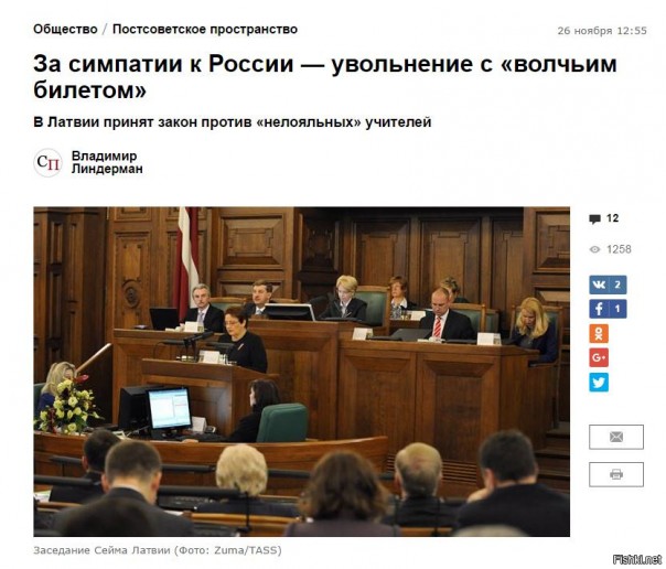 "Мыздобулы" в картинках. Смешных и не очень... 26-11-2016 "Мыздобулы" в картинках. Смешных и не очень... 26-11-2016