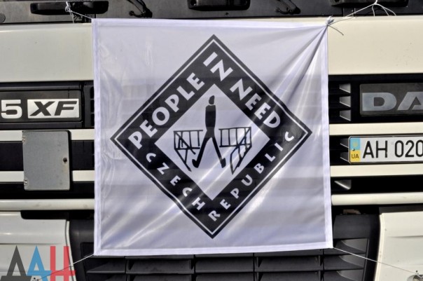 Спокойствие, работает СМЕРШ. Александр Роджерс