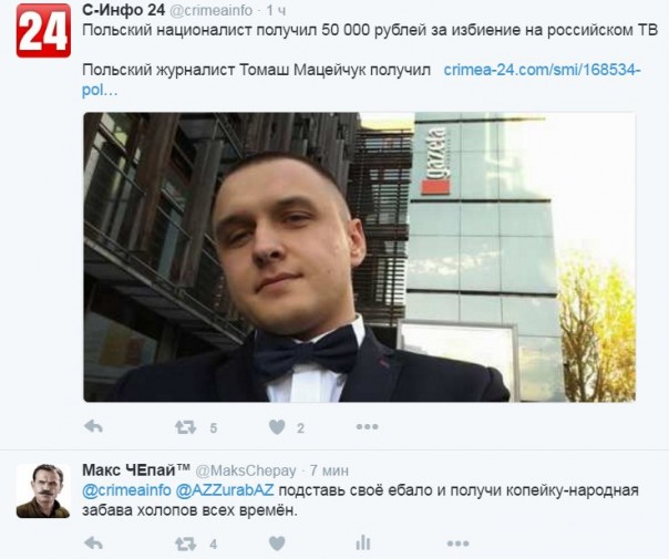 "Мыздобулы" в картинках. Смешных и не очень... 27-11-2016 "Мыздобулы" в картинках. Смешных и не очень... 27-11-2016