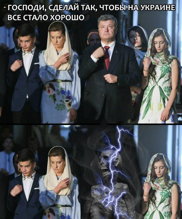 "Мыздобулы" в картинках. Смешных и не очень... 27-11-2016 "Мыздобулы" в картинках. Смешных и не очень... 27-11-2016