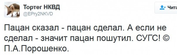 "Мыздобулы" в картинках. Смешных и не очень... 27-11-2016 "Мыздобулы" в картинках. Смешных и не очень... 27-11-2016