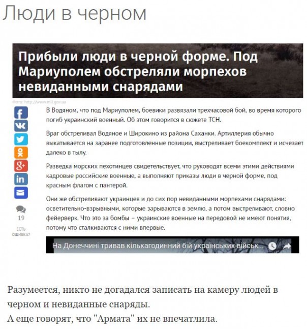 "Мыздобулы" в картинках. Смешных и не очень... 27-11-2016 "Мыздобулы" в картинках. Смешных и не очень... 27-11-2016