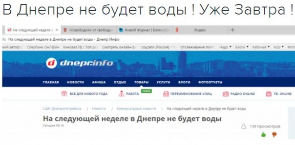 "Мыздобулы" в картинках. Смешных и не очень... 27-11-2016 "Мыздобулы" в картинках. Смешных и не очень... 27-11-2016