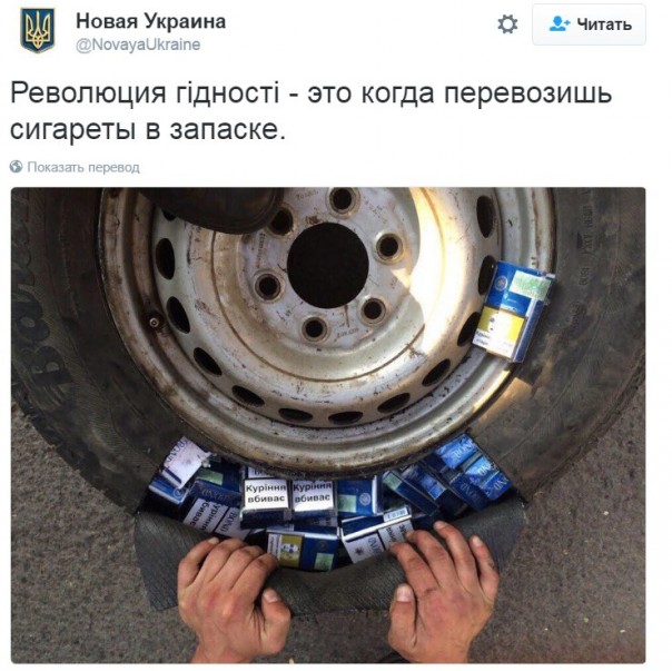 "Мыздобулы" в картинках. Смешных и не очень... 27-11-2016 "Мыздобулы" в картинках. Смешных и не очень... 27-11-2016