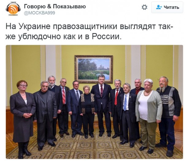 "Мыздобулы" в картинках. Смешных и не очень... 27-11-2016 "Мыздобулы" в картинках. Смешных и не очень... 27-11-2016