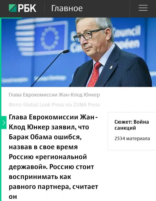 "Мыздобулы" в картинках. Смешных и не очень... 27-11-2016 "Мыздобулы" в картинках. Смешных и не очень... 27-11-2016