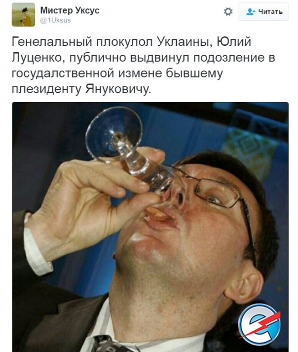 "Мыздобулы" в картинках. Смешных и не очень... 28-11-2016