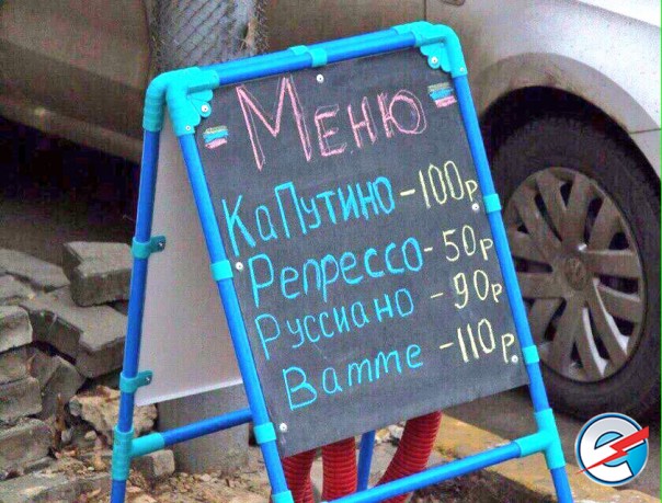 "Мыздобулы" в картинках. Смешных и не очень... 28-11-2016