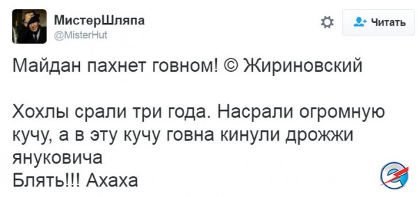 "Мыздобулы" в картинках. Смешных и не очень... 28-11-2016